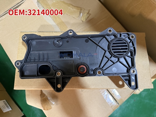 Motor Valfi Kapağı/Yağ Tuzakı OE 32140004