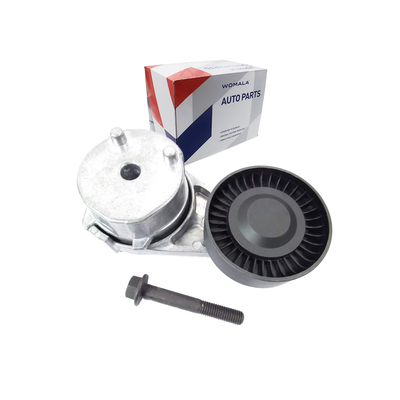 WOMALA Sürücü Kemeri Gergisi LR071035 Land Rover Range Rover Sport için